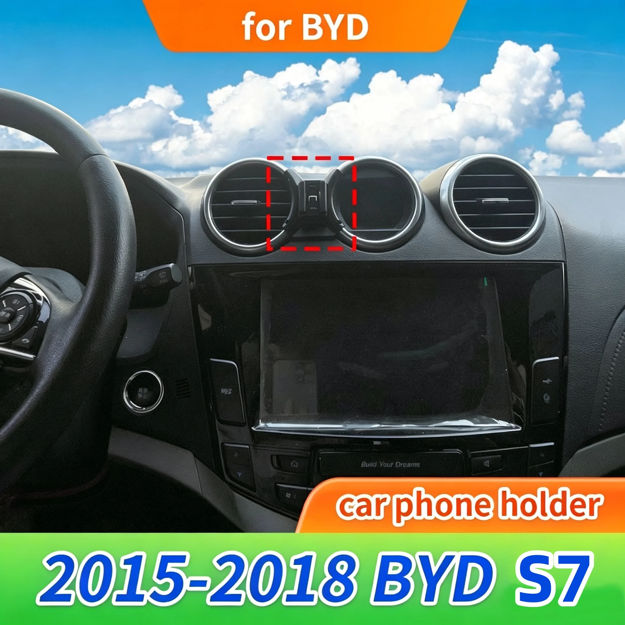 Car Clip-on Phone Holder & Adhesive Base Suitable for 2015-2018 BYD S7,which Will Not Block the Driver's View After Installation