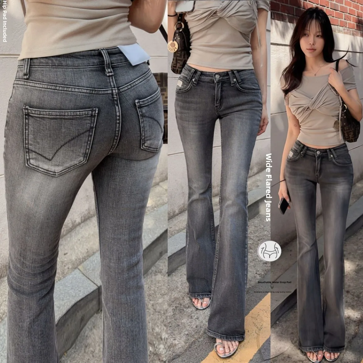 Sexy Chic Low Waist Bell Bottom Jeans Tight Fitting Elastic Slimming High Rise Denim Pants Dongda Gate Style Fashionable Wome...