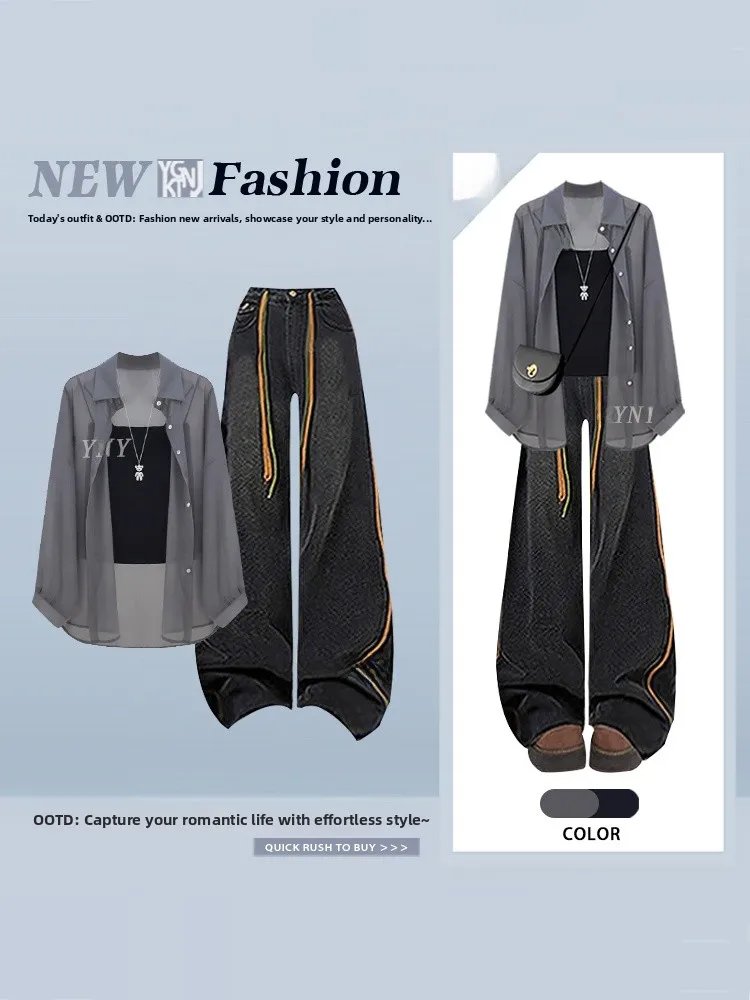 

Summer Lightweight Sun Protection Shirt And Jeans Casual Set Loose Fit Comfortable Lazy Style Daily Wear Three Piece Ensemble