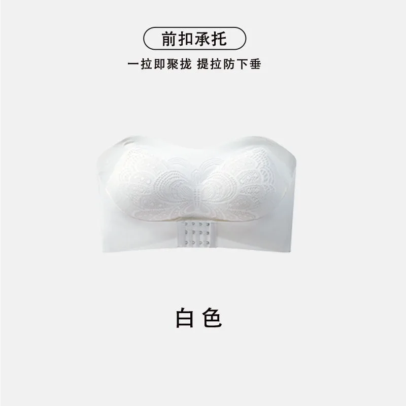 Removable Strap Front Buckle Push Up Ladies Bra Strapless Ladies Bra Full Coverage Non-Slip Girls Bra Helps Collect Side Grease