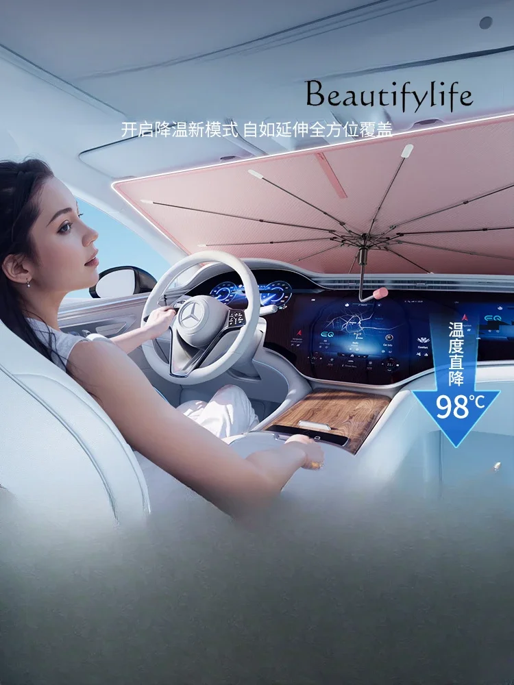 Car parasol sunscreen, heat insulation, windshield front pink cover, special for car interior curtains