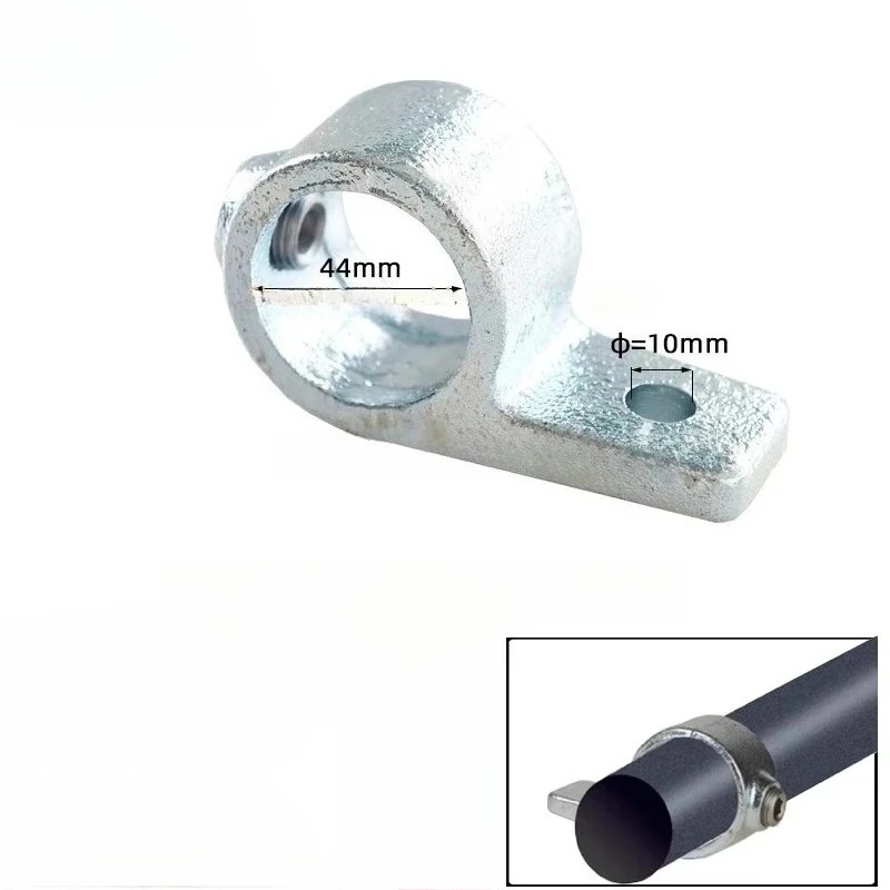 Suitable for 42mm 1.2-inch Galvanized Steel Pipe Iron Connector Guardrail Fence Naughty Tube Welding Free Fixing Part