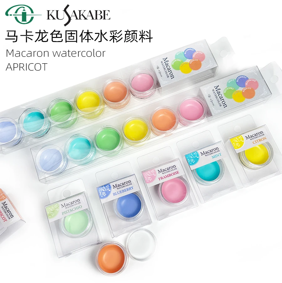 

Japan Kusakabe Macaron Color Solid Watercolor Paint 6 Color Set Artist's Paint Professional Drawing Art Supplies Student Supplie