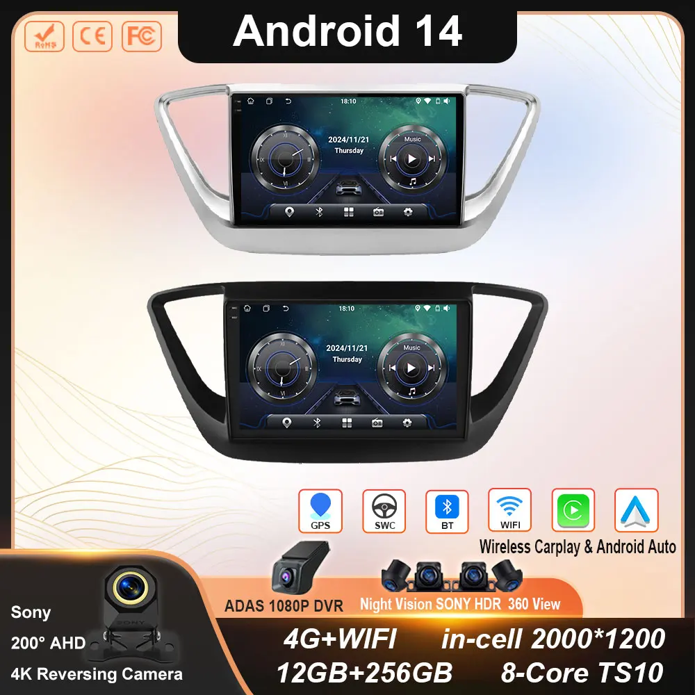 

Android 14 Car Radio For Hyundai Solaris Accent 2 II 2017 - 2021 GPS Navigation Audio Stereo Video Multimedia Player AutoRadio