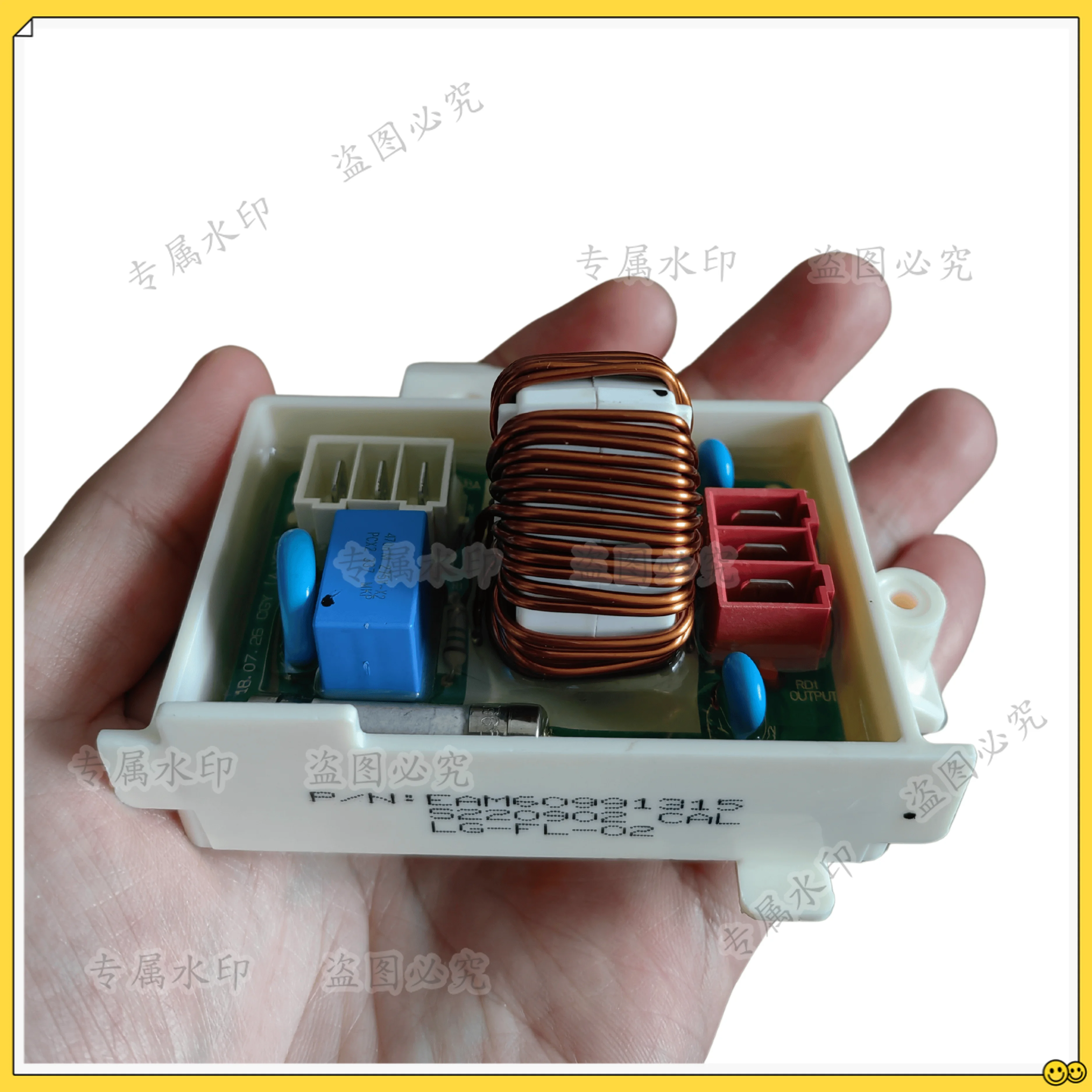 

Used for LG drum washing machine filter board EAM60991315