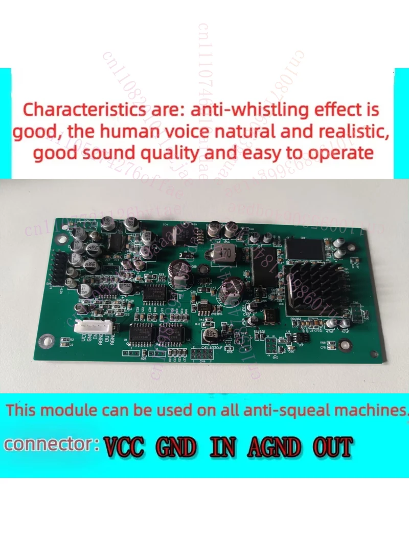 

Microphone Anti-howling Feedback Suppressor Module Special Automatic Frequency Shifter Processing Board for Stage KTV