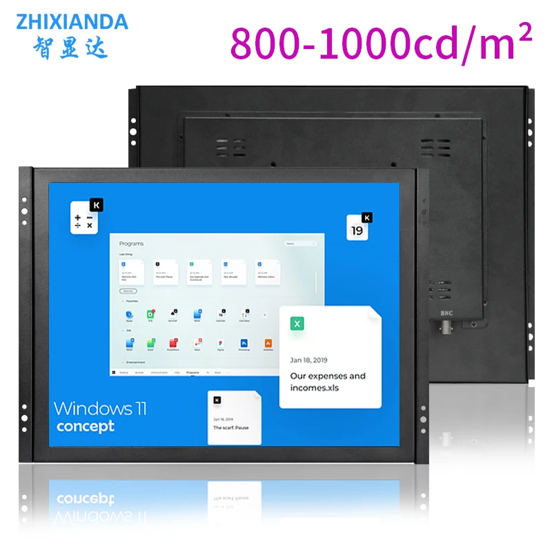 Outdoor Use 17 Inch 1280*1024 800-1000cd/m² Resistive/Capacitive LCD/LED Screen Industrial Open Frame Touch Monitor