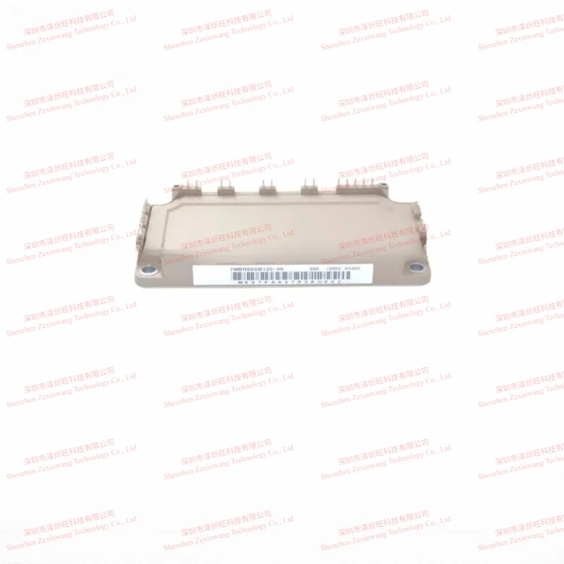 New Original 7MBR75U4B120-50 7MBR50SB120-50 7MBR75VB120-50 7MBR35SB120-70c IGBT Module