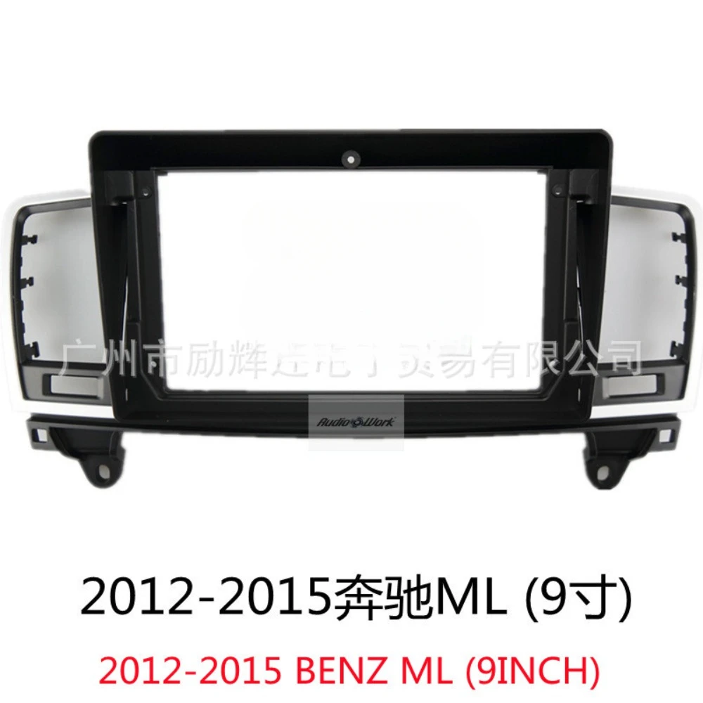 

For Benz ML 2012-2015 Car GPS Navigation Stereo Radio Fascias Panel Frame Fit 2Din 9 Inch in Dash Headunit Screen
