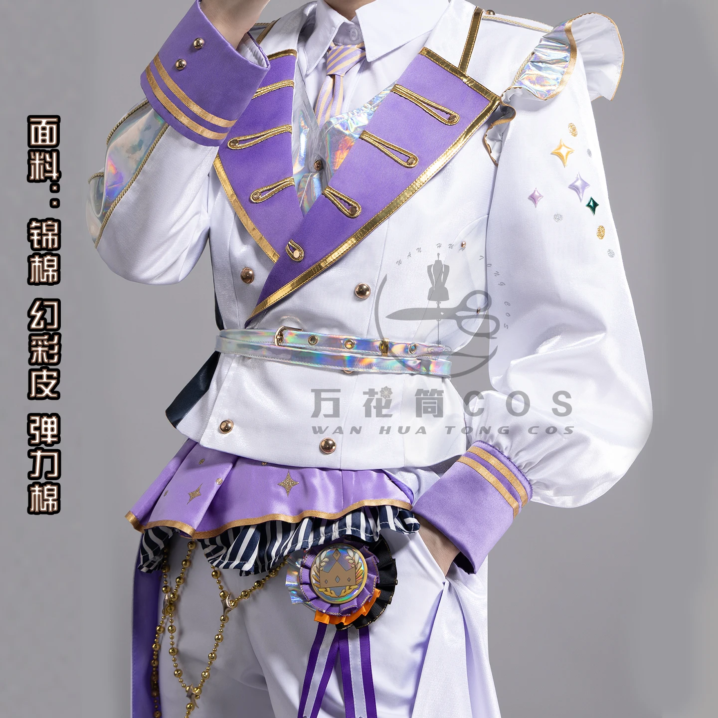 لعبة PJSK حديثا كاميشيرو روي تينما تسوكاسا تأثيري حلي هالوين عيد الميلاد دور الرجال حجم S-XL فستان بتصميم بدلة نسيج رائع