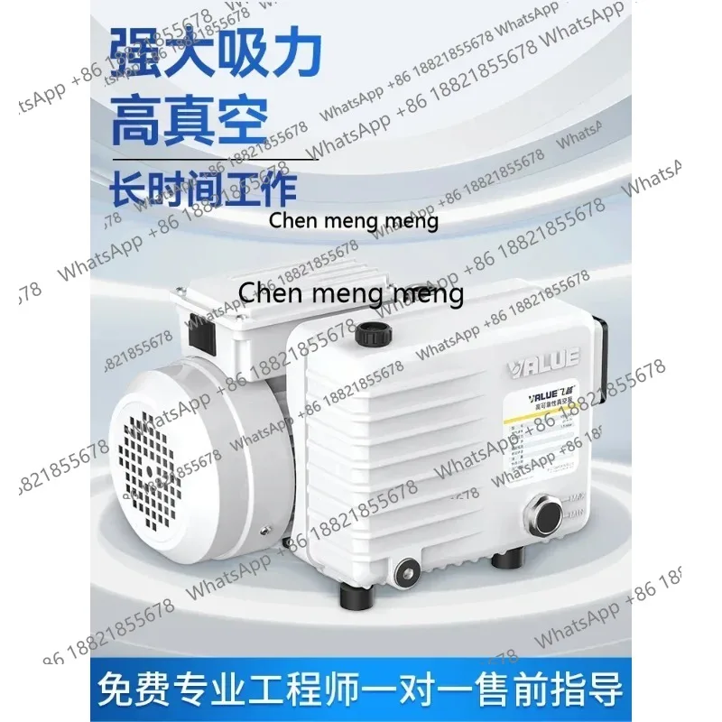 scn8617 Vacuum Pump P Reliability Electric Small Single-Stage Pump Vacuum Pump for Industrial Use