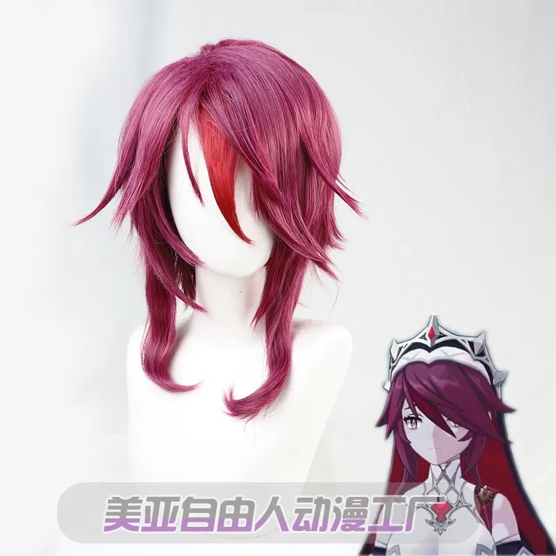 

Genshin Impact Rosaria Cosplay Wig, Traveler Series, Anti-Warp Style with Highlights, High Temperature Resistant