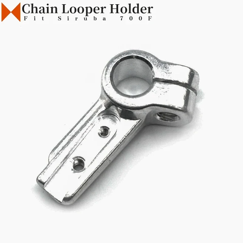 KM01-E suporte de corrente looper para siruba 700f (747) 700h 700ux máquina de costura overlock industrial também adequado para jack JK-795