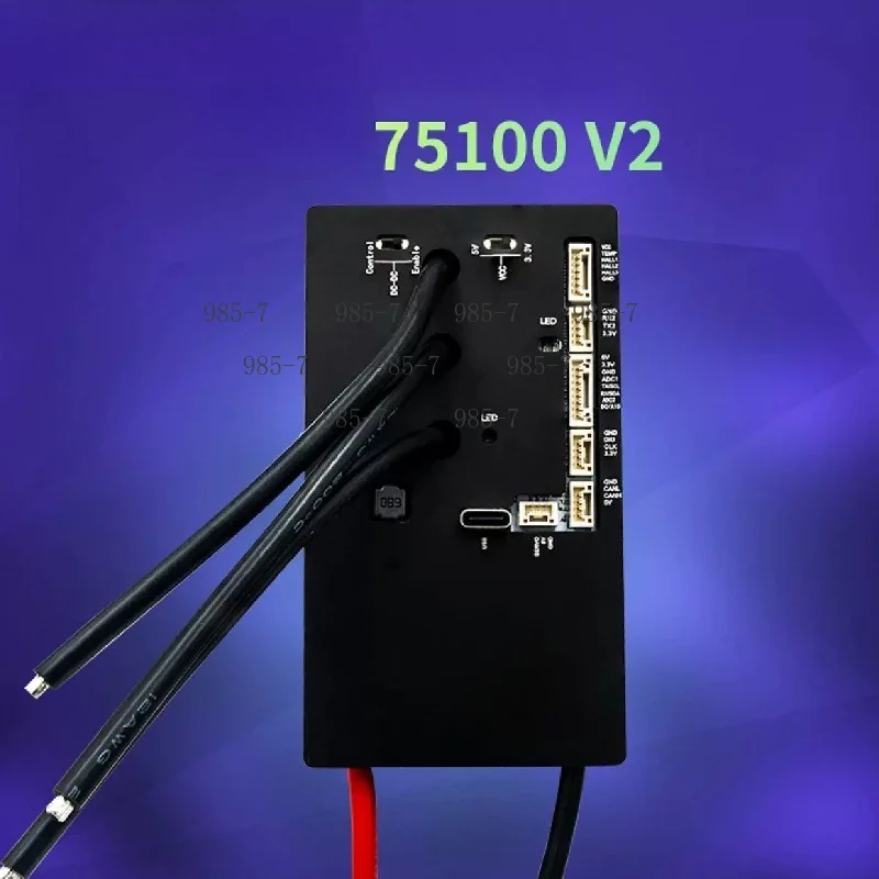 FOC Brushless Motor VESC75100, used for model aircraft equipment