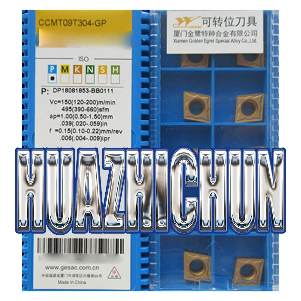 

HUAZHICHUN CCMT09T304-GP GP1225 Твердосплавные вставки с ЧПУ, инструменты для расточных отверстий, лезвие для стали