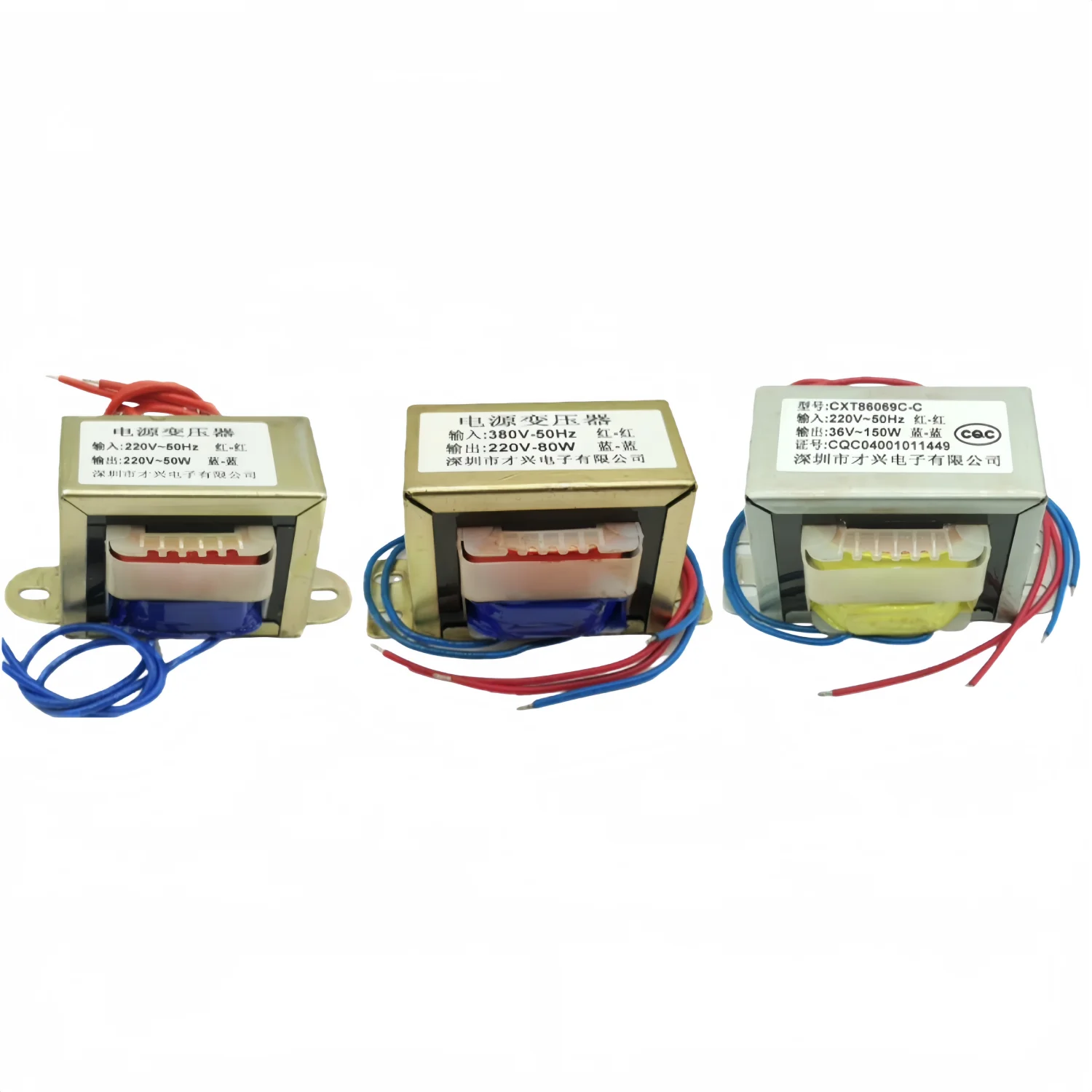 EL Type Power Transformer 380V to 9V 12V 15V 18V 24V 36V 220V Various Sizes 5W10W12W15W20W25W30W50W60W80W