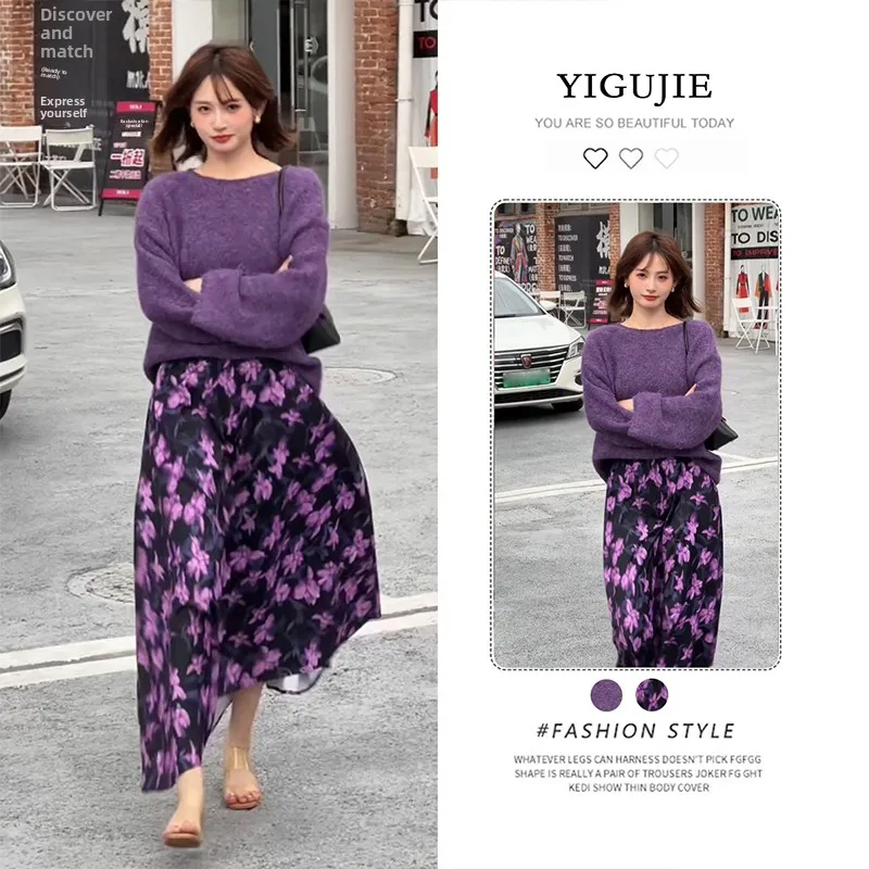 

Осень-зима, мягкий уютный вязаный свитер с цветочным принтом и юбка, комплект из двух предметов, женский ансамбль Faion, винтажный цветочный узор