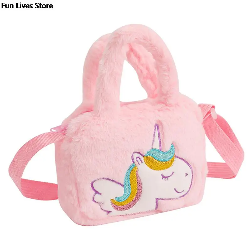 Cartoon Unicorn Plush Handbags Mini Kids Totes Handle Bag Cute Animal Princess Crossbody Bags Girls Furry Fur Shoulder Purse