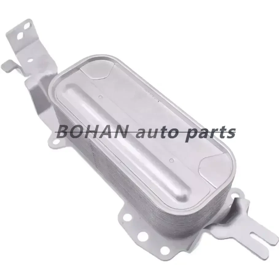 

17217638580 17217601951 17217638579 7601951 7638580 Transmission oil cooler for BMW 523i 528i 535i