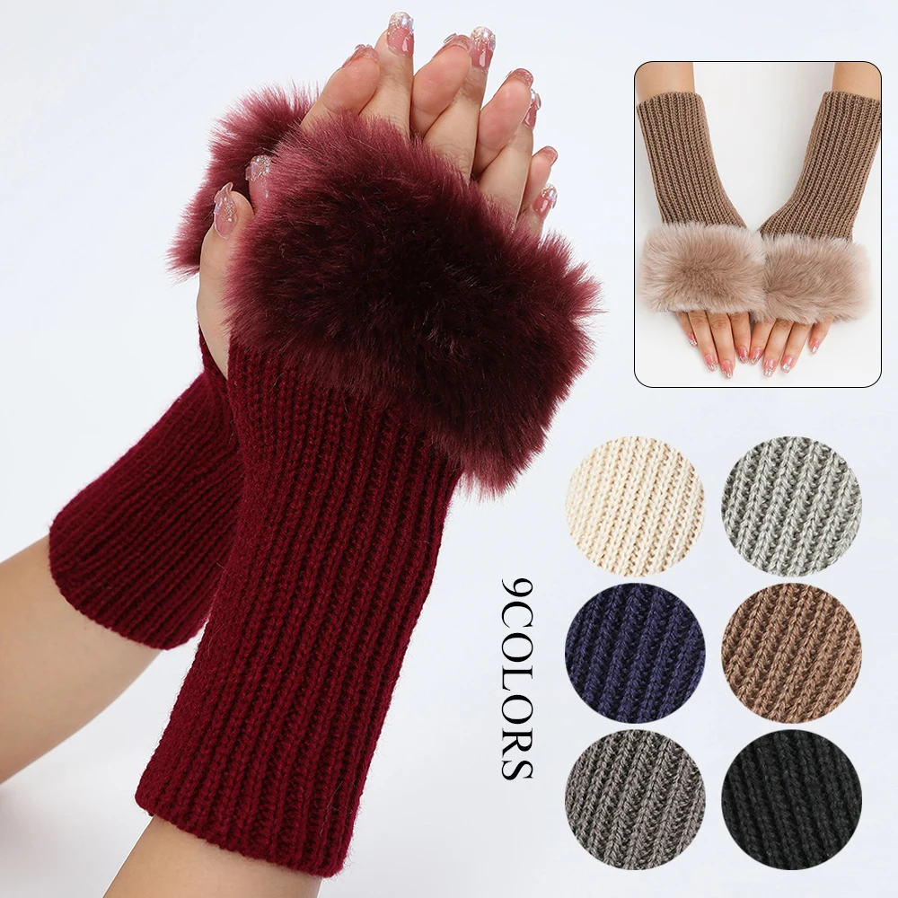 Lady Knitting Faux Fur Arm Sleeves Hand Warmer Half Finger Gloves Autumn Winter Warm Sleeves Fingerless Gloves Outdoor Mittens