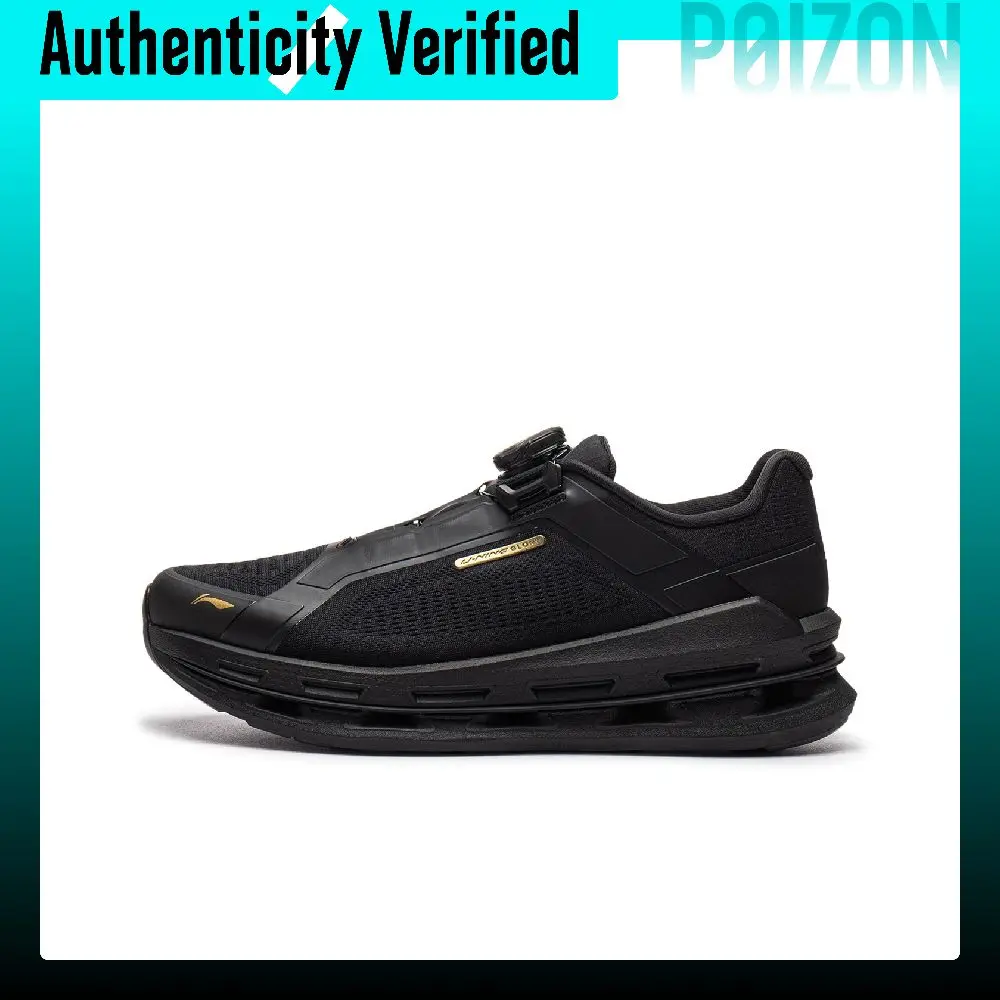 Li Ning Ultra Intense COOL Low top Casual Shoes Women's Black AZGW230-3
