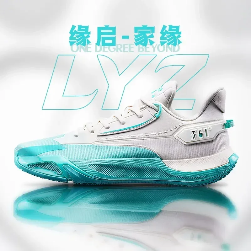 361° yuan basketball shoes ,outdoor hiking running basketball sports sneakers,walking shoes for men women ,mesh breathable