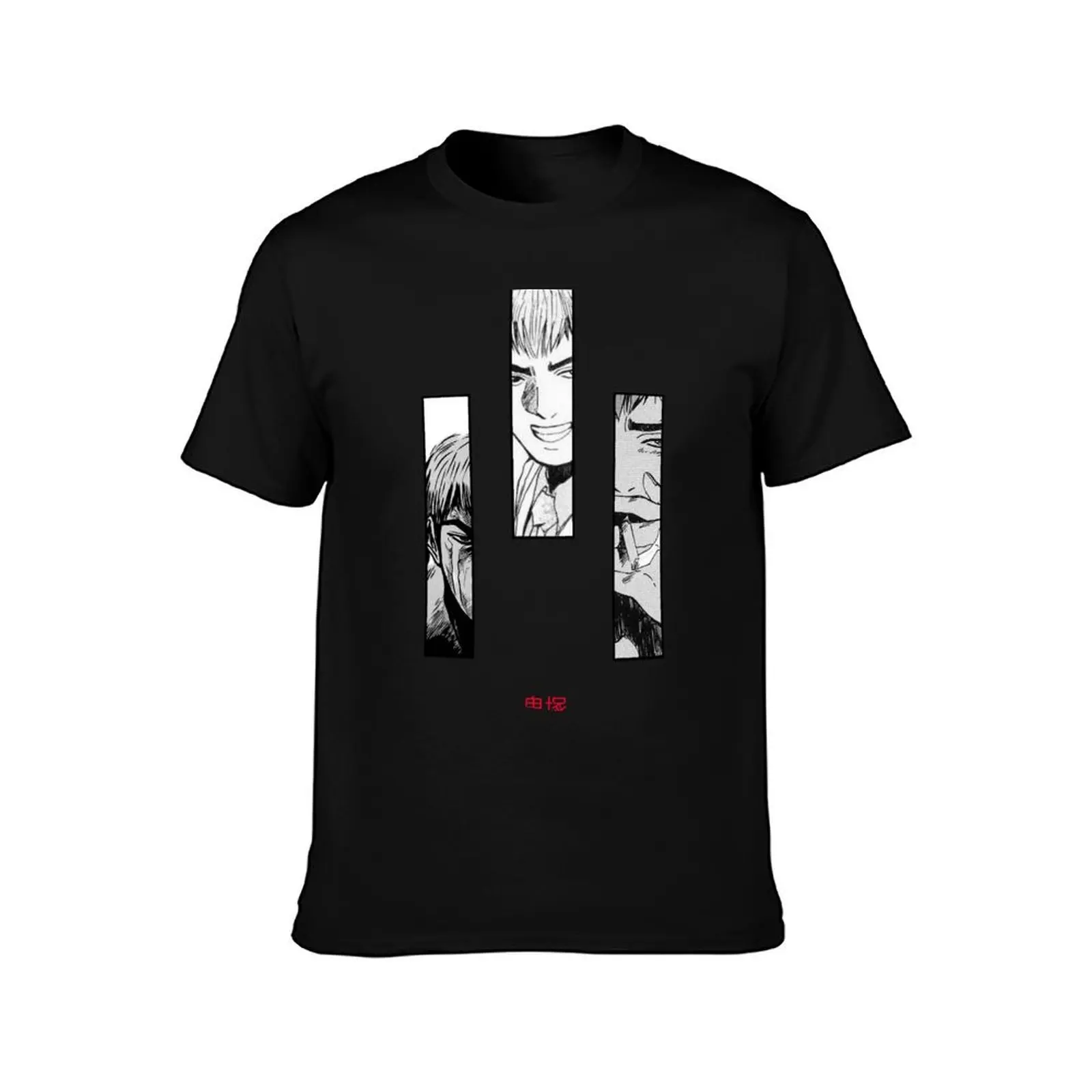 Great Teacher Onizuka - Onizuka different emotions. T-Shirt Plus Size Loose Short Sleeve Top T-Shirt