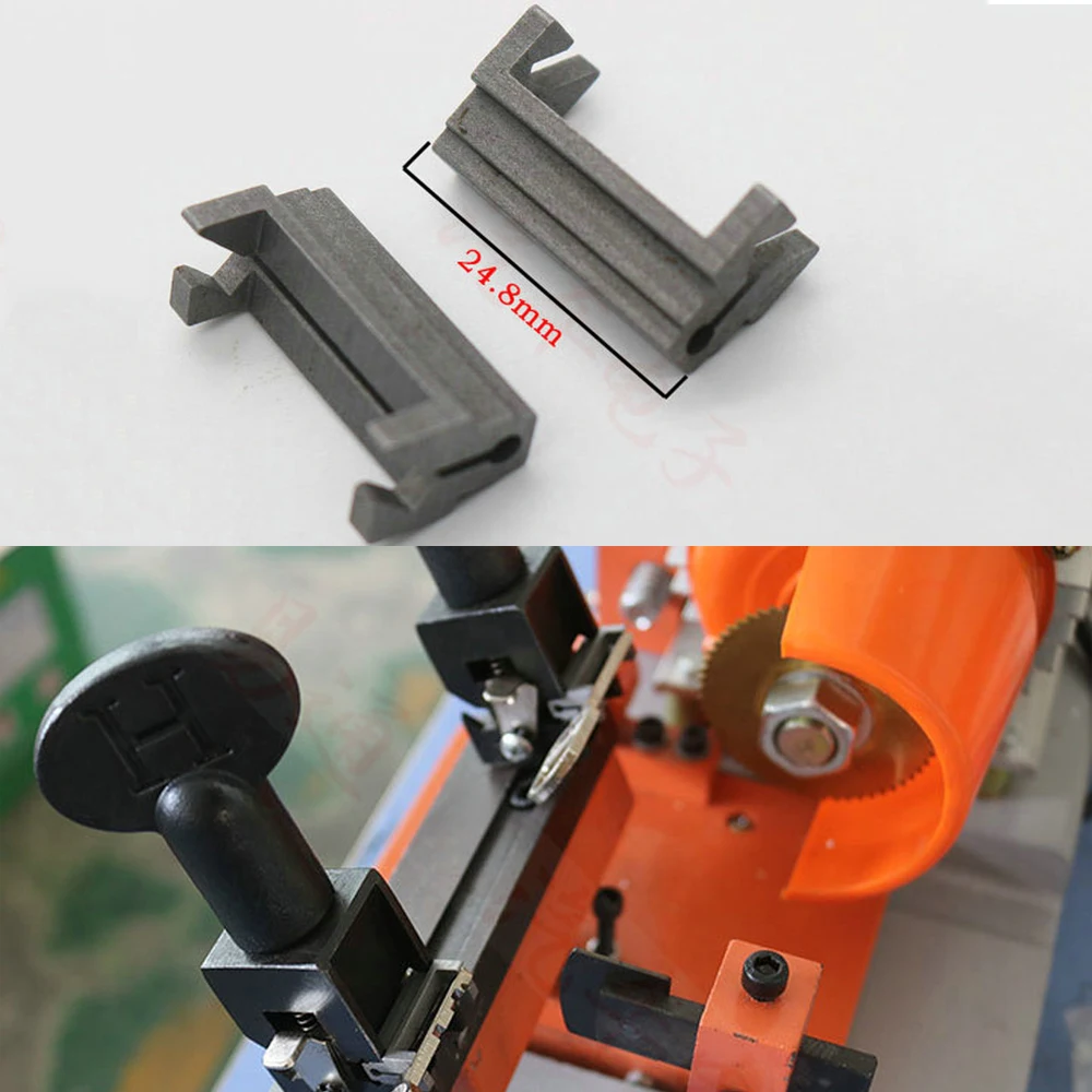 JMCKJ 2PCS Key Machine Fixture Parts For Blank Key Cutting Key Duplicating Machines Spare Parts Clamp Drop Shipping