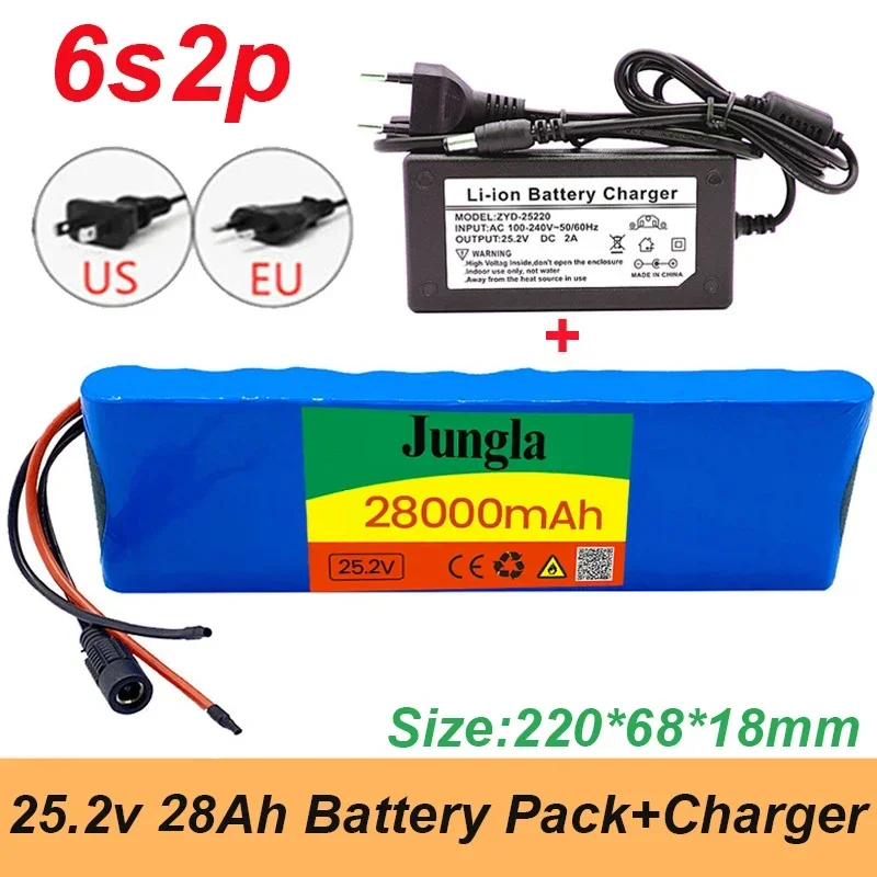 High quality 24V 28000mah 6s2p 18650 lithium battery pack 25.2v 28000mah, with BMS electric bicycle booster + charger