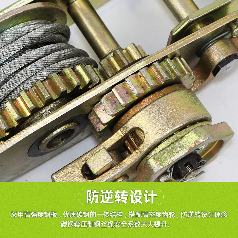 Manual Ratchet Cable Puller Multifunctional Wire Rope Double Hook Tensioner Double Hook 2t/3t/4t Crane Wire Tighten Tool