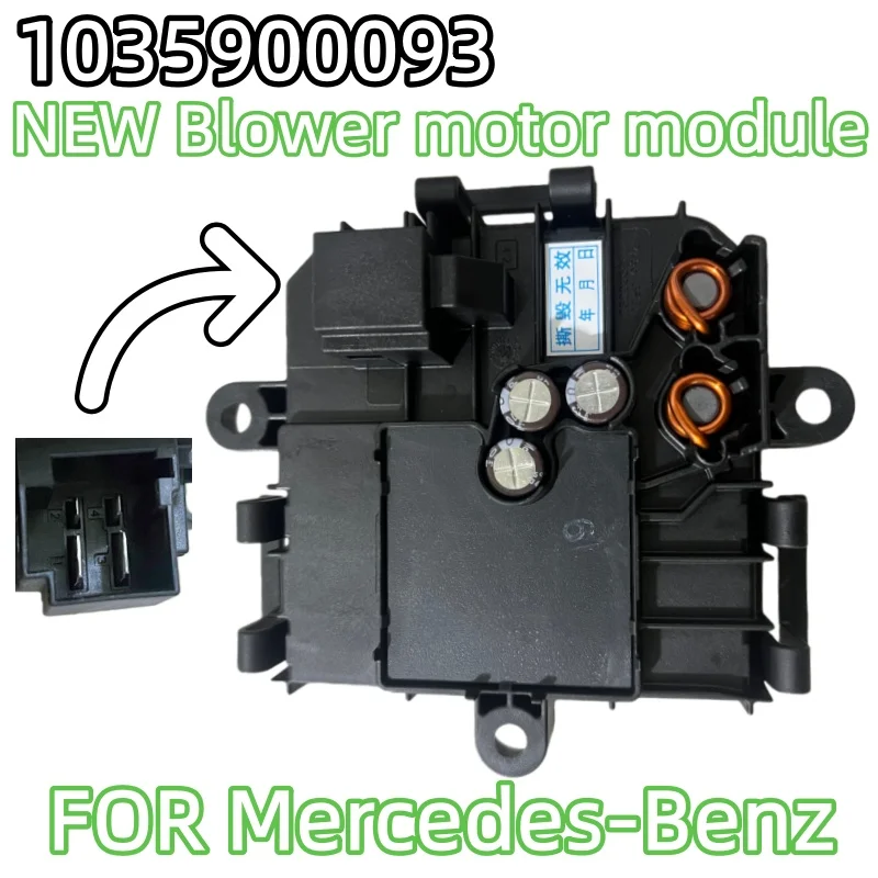 Image of A0999062003 NEUES Gebläsemotormodul FÜR Mercedes-Benz 1035900093