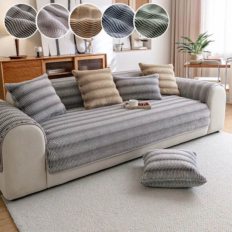 1PC-Rabbit Plush Sofa Cushion Autumn/Winter Thickened Warm Cushion 2025 New Winter Plush Ripple Sofa Cushion