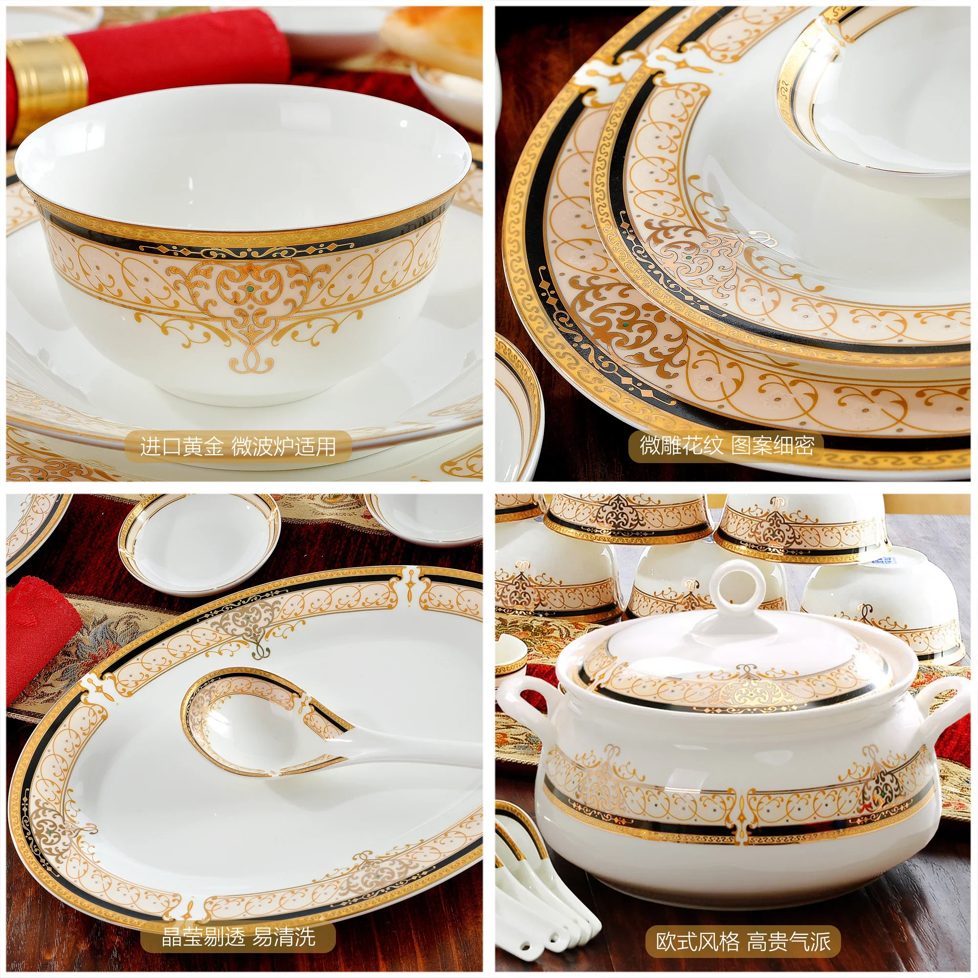 

Free Combination Jingdezhen Bone China Tableware Bowl and Plates Set Household Light Luxury Plate Chopsticks European High-End