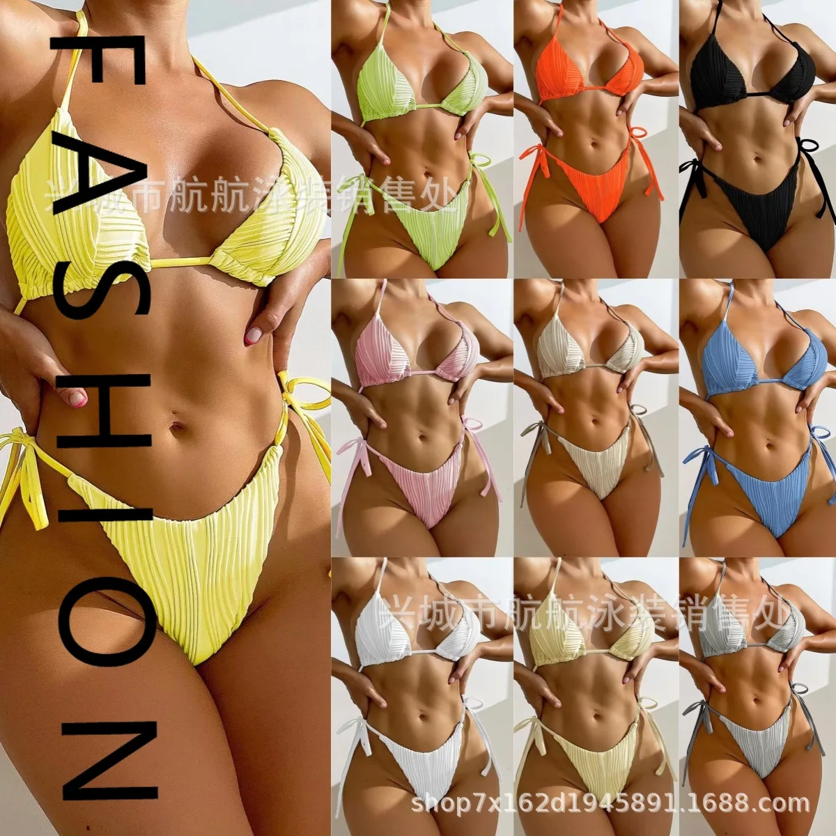 

2025 new bikini hollowed-out special cloth bikini multi-color split swimsuit sexy high waist pure