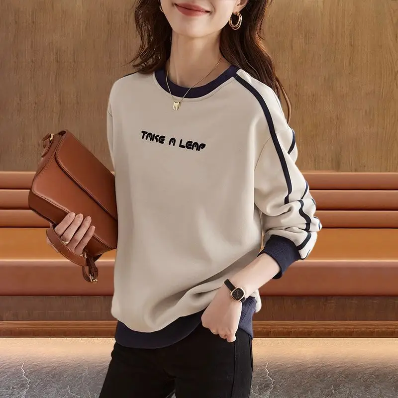 Cotton Casual Letter Top Women\'s Spring and Autumn New Style Contrasting Color Patchwork Commuting Casual All-match Hoodies