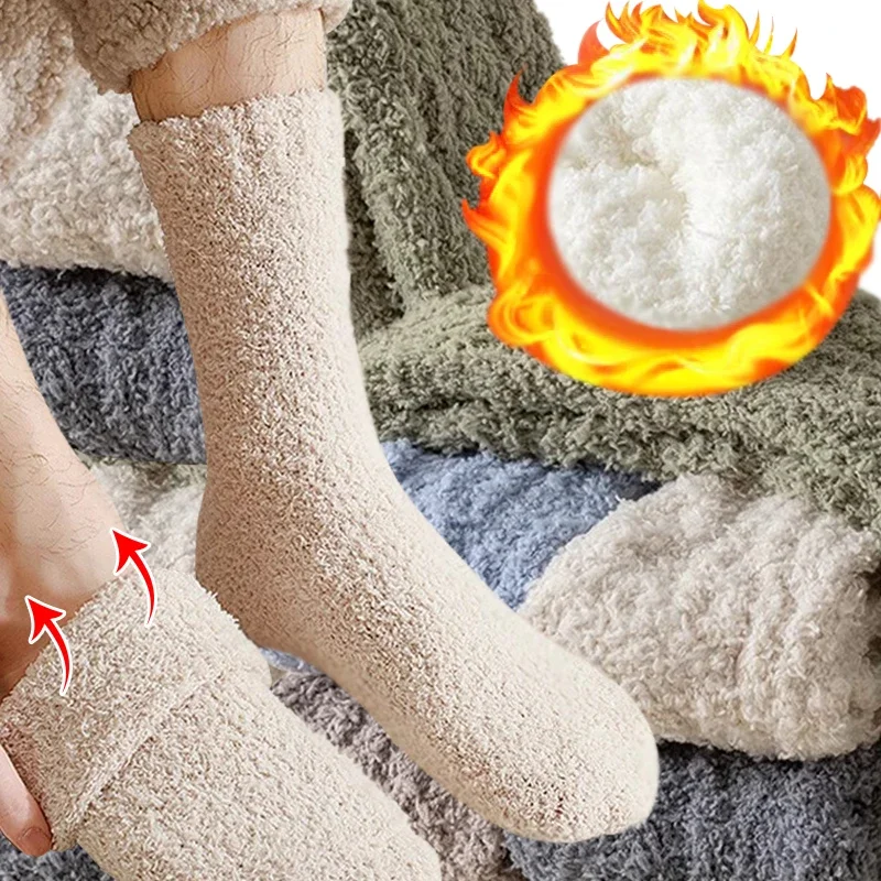 Cold Proof Men's Socks Women Anti Slip Warm Plush Middle Tube Socks Winter Cycling Mountain Climbing Thick Mid Length Hosiery