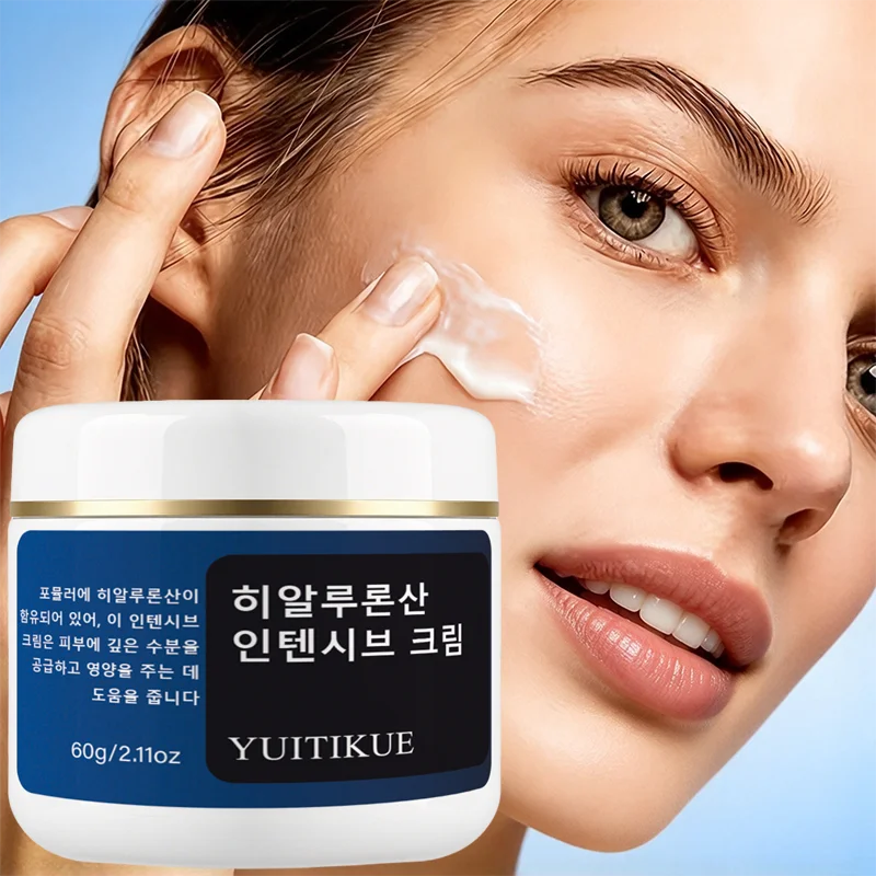 YUITIKUE Hyaluronic Acid Intensive Cream 60g - Deep Moisture, Elasticity, Smooth & Radiant Skin