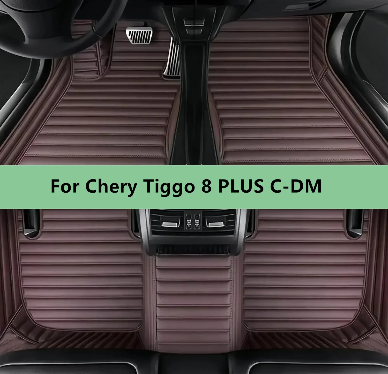 Car Floor Mats For Chery Tiggo 8 PLUS C-DM 2025 2026 2027 2028 Floor Mats forCar Interior Accessories