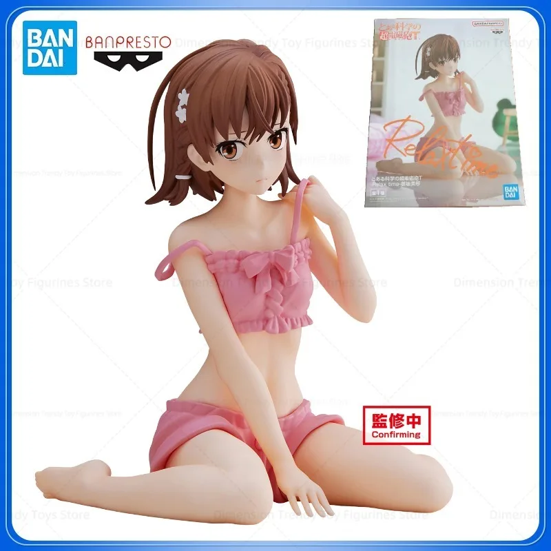 

Bandai IN Stock Banpresto Misaka Mikoto To Aru Kagaku No Railgun T Anime Figure Pvc Model Collectible Toys Doll 11Cm DT