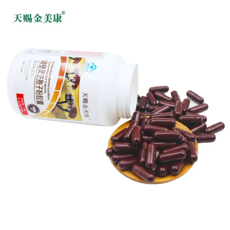 Reishi Ganoderma Lucidum Mushroom Spore Powder Extract Capsule Support Improve Health Immune System