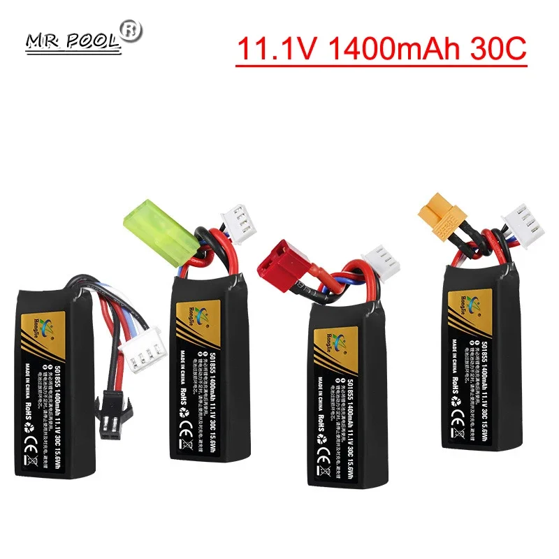 11.1V 1400mAh 30C Lipo Battery for Water Gun 3S battery for Mini Airsoft BB Air Pistol Electric Toys Guns Parts For water gun