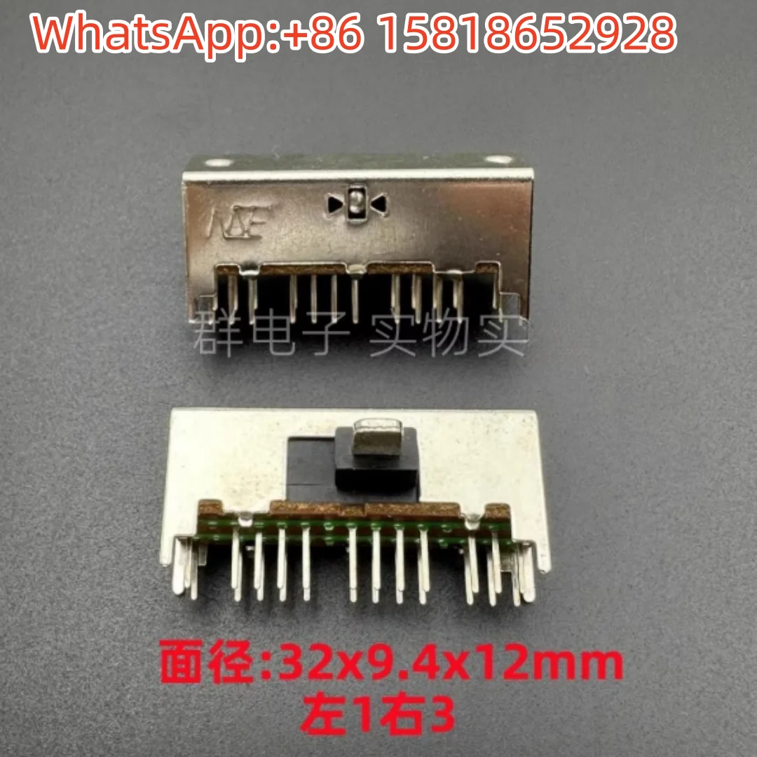5pcs SK63D01MG9 Handle Height 9MM Three-Speed Pull Switch Iron Handle 4 Fixed Feet 24 Feet Horizontal Radio Speaker