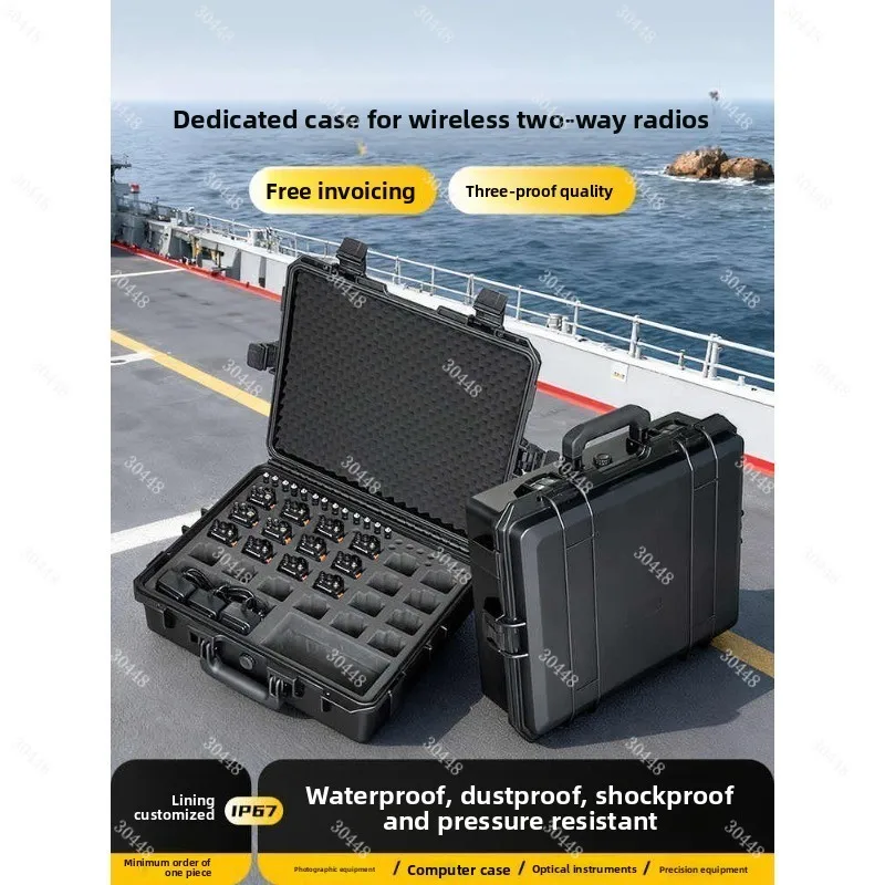

Защитный ящик для хранения беспроводной рации Водонепроницаемый прибор и оборудование Защитный ящик Портативный пластиковый ящик