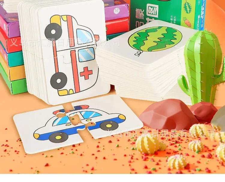 32 stücke Kinder karten passendes Spiel Baby Erkenntnis Puzzle Spielzeug Tier Puzzle wasserdichtes Lernspiel zeug ungewöhnliches Lern geschenk