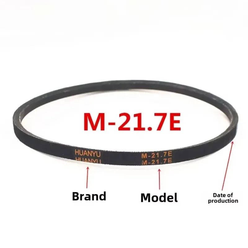 Suitable for LG automatic washing machine belt Huanyu M-21.7E triangle belt accessories