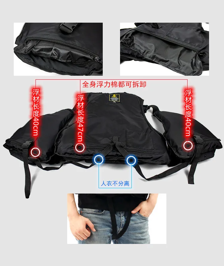 Men Professional Life Jacket Buoyancy Suit Portable Fishing Vests Multi-Pockets Waterproof Sea Fishing Adjustable Vest 2022 New image 4