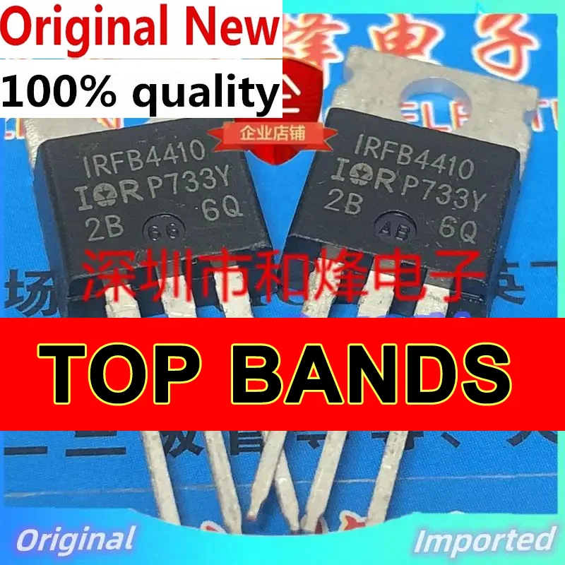 

Импортный оригинальный чипсет IRFB4110 IRFB4110PBF TO-220 100V 180A IC лучшего качества, 10 шт.-30 шт.