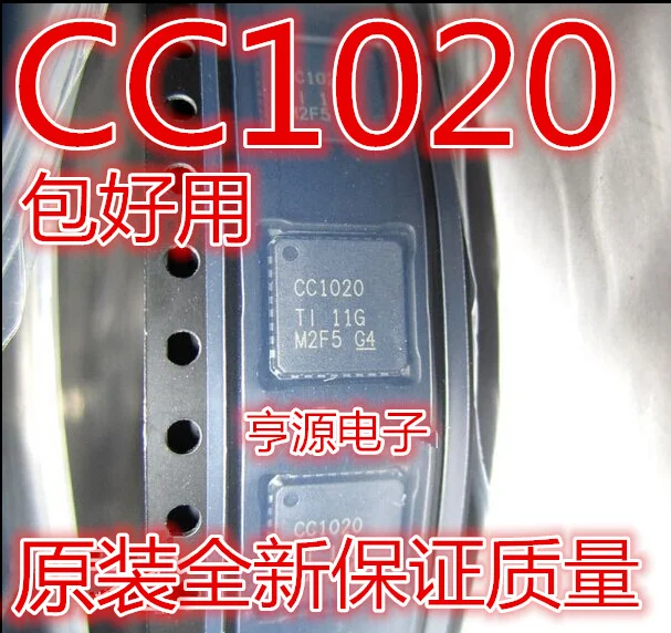 

20pcs original new CC1020 CC1020RUZR RSSR CC1020L CC1020LRUZR LRSSR RF