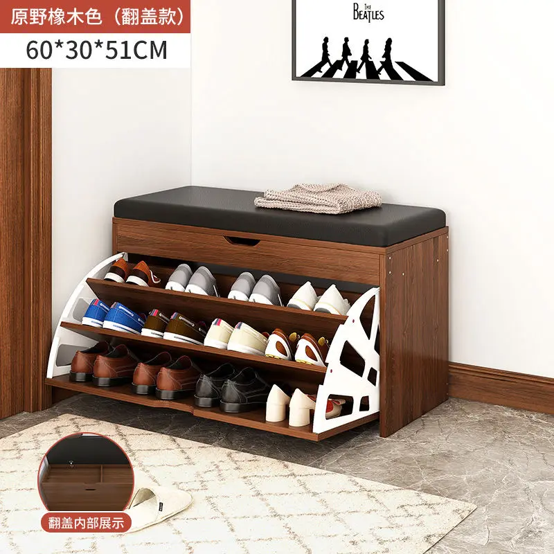 Change Shoe Stool Household Door Can Sit Type Shoe Cabinet Sitting Stool One Light Luxury Super Narrow Wear Shoe Door Bench