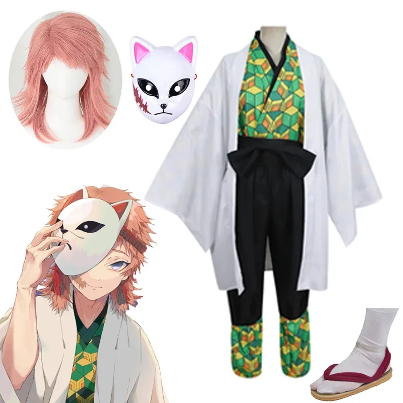 2025 New Demon Slayer for Children and Adults, Makomo Sabito Urokodaki Kamado Tanjirou Costume, Kimono, Mask ★ ★ ★ hh